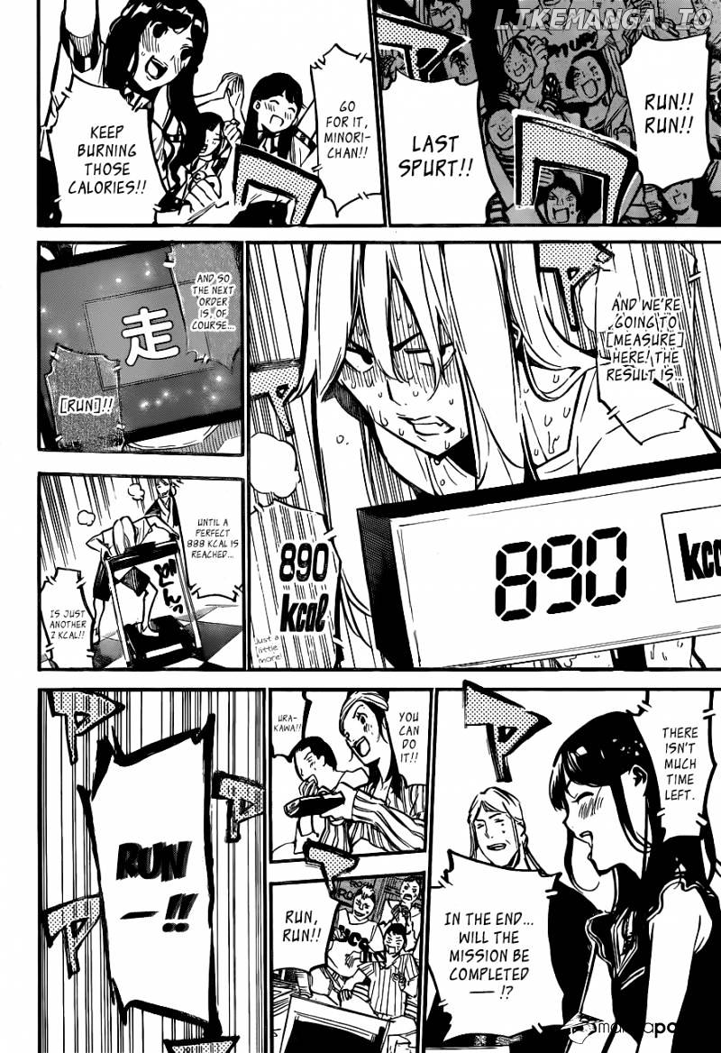 Akb49 – Renai Kinshi Jourei chapter 158 - page 7