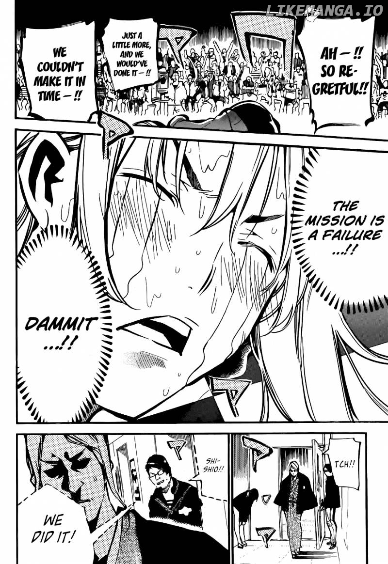 Akb49 – Renai Kinshi Jourei chapter 158 - page 9