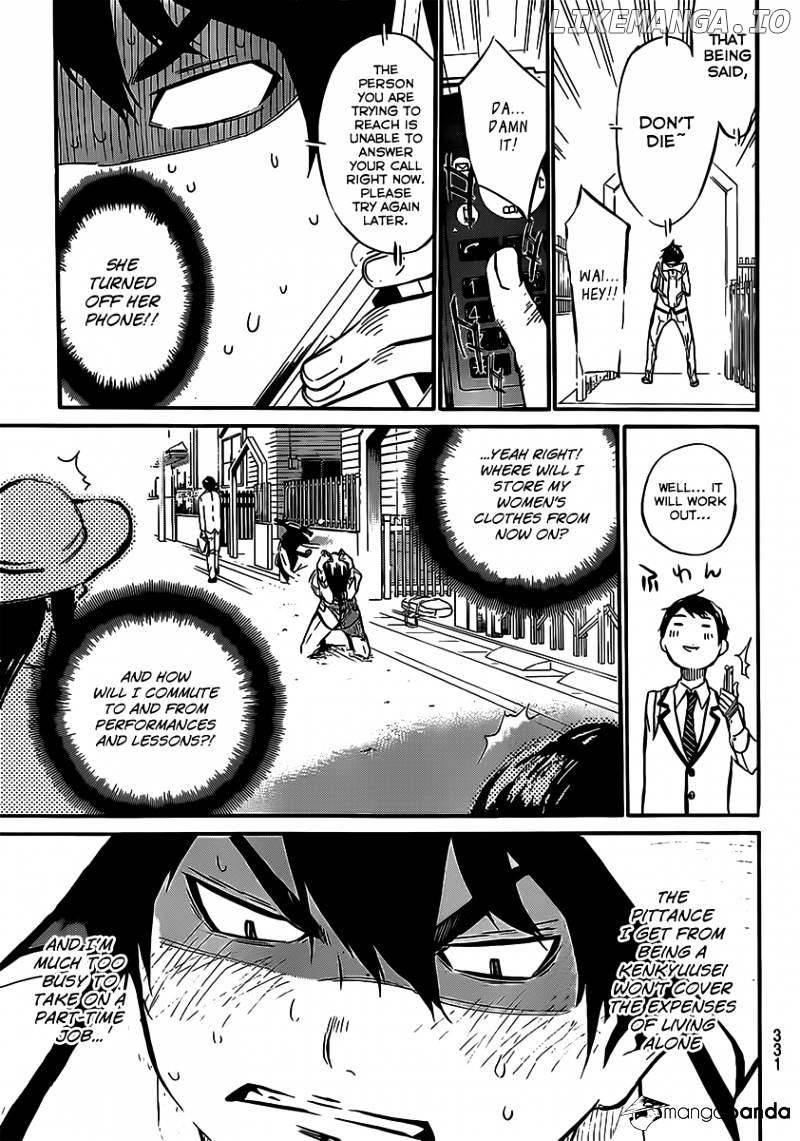 Akb49 – Renai Kinshi Jourei chapter 49 - page 6