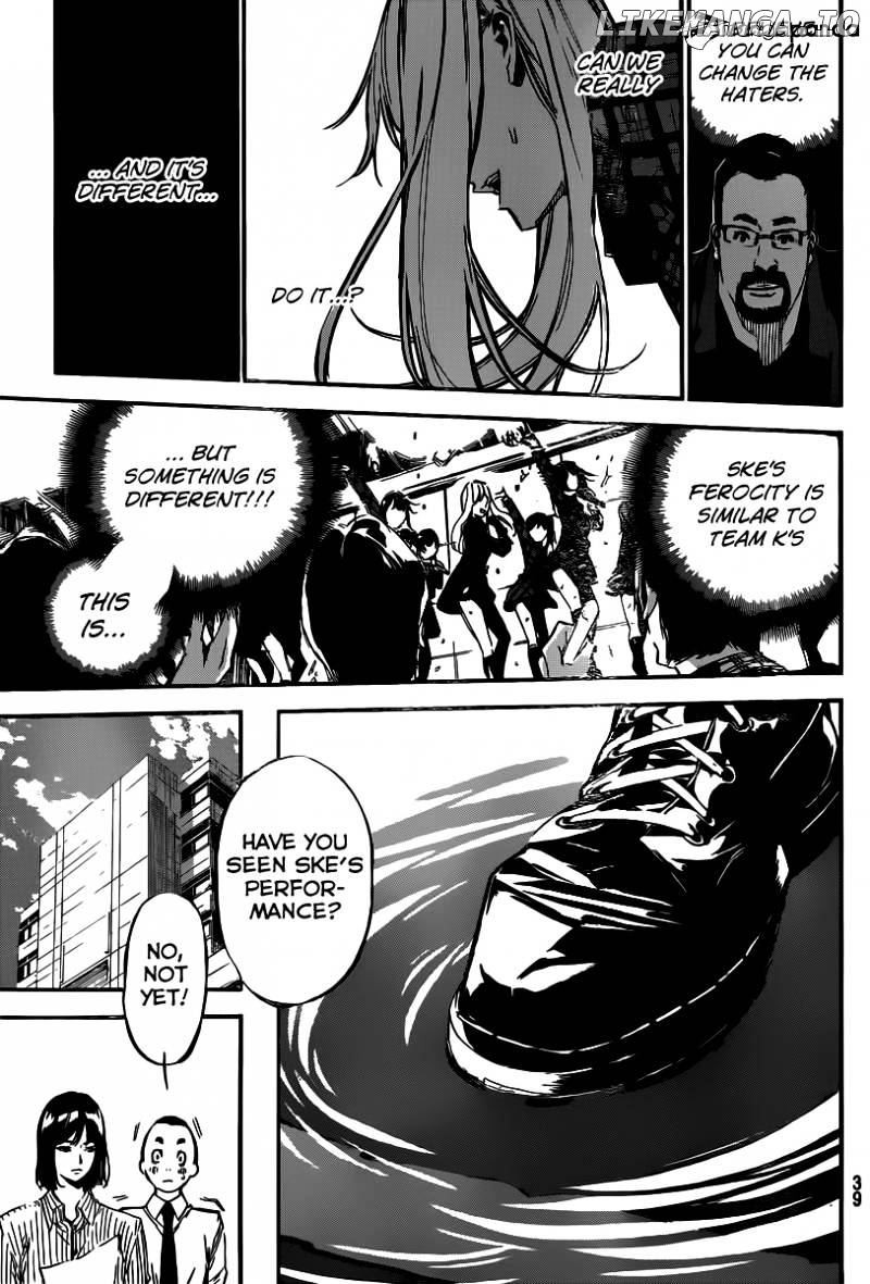 Akb49 – Renai Kinshi Jourei chapter 121 - page 8