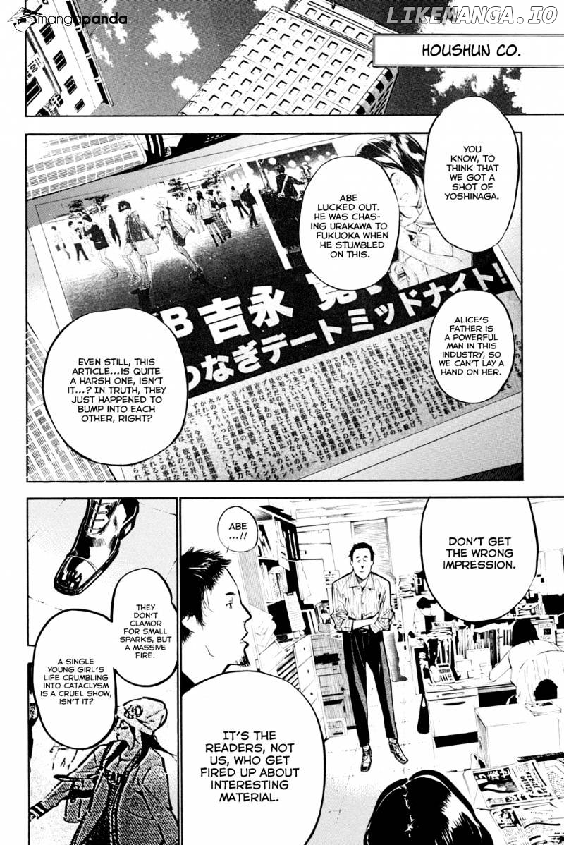 Akb49 – Renai Kinshi Jourei chapter 194 - page 3