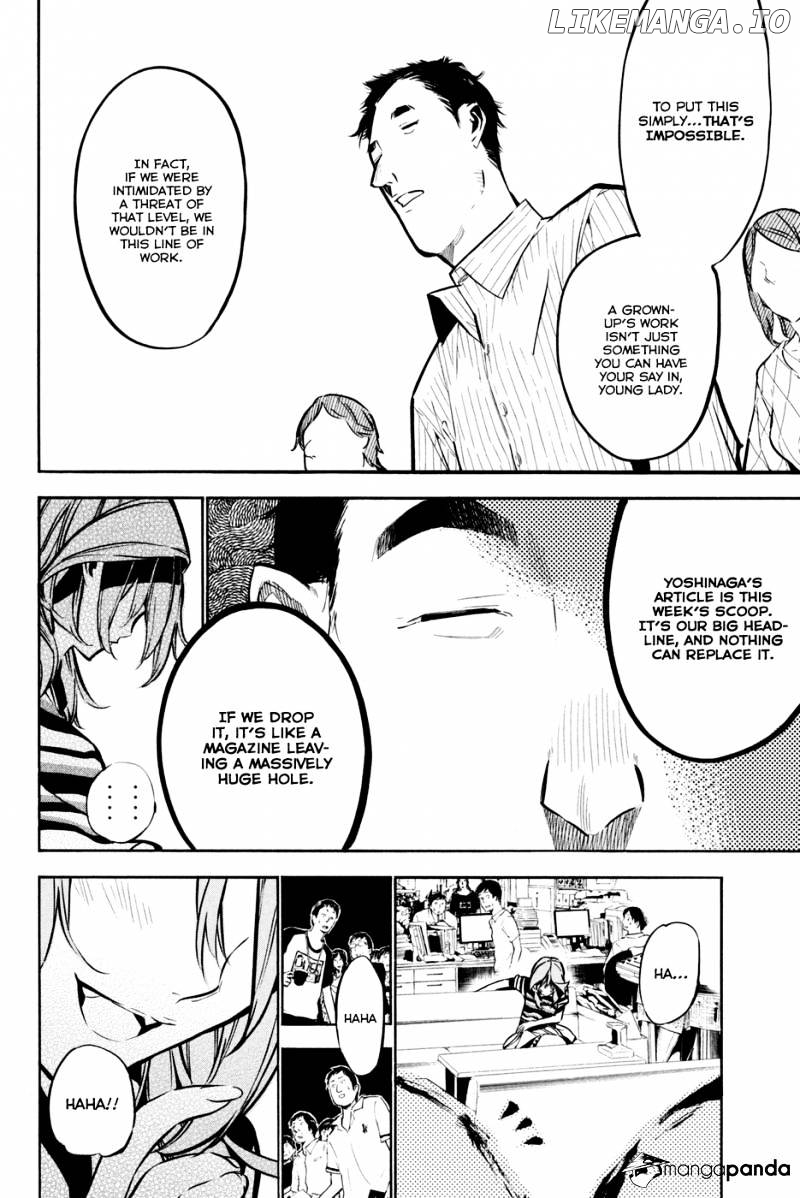 Akb49 – Renai Kinshi Jourei chapter 194 - page 7
