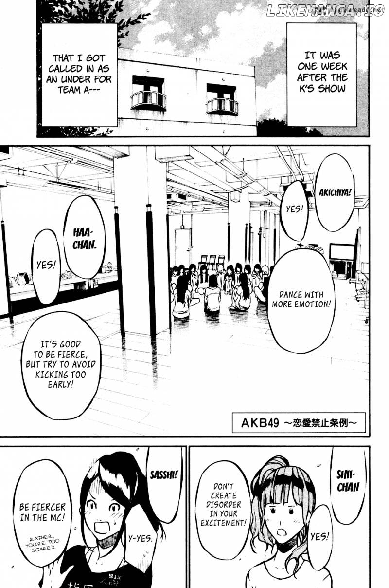 Akb49 – Renai Kinshi Jourei chapter 18 - page 1