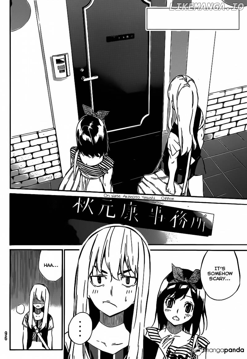 Akb49 – Renai Kinshi Jourei chapter 50 - page 3