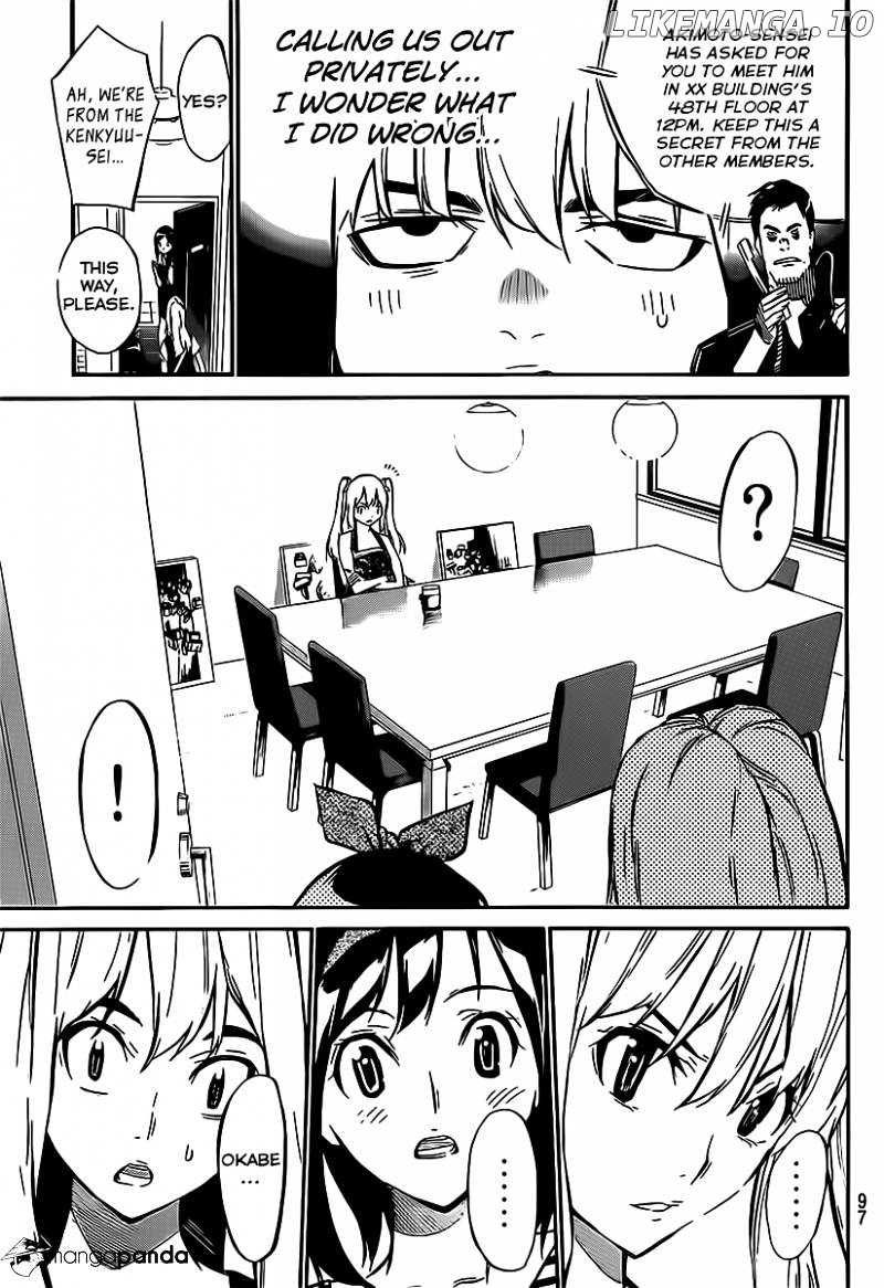 Akb49 – Renai Kinshi Jourei chapter 50 - page 4
