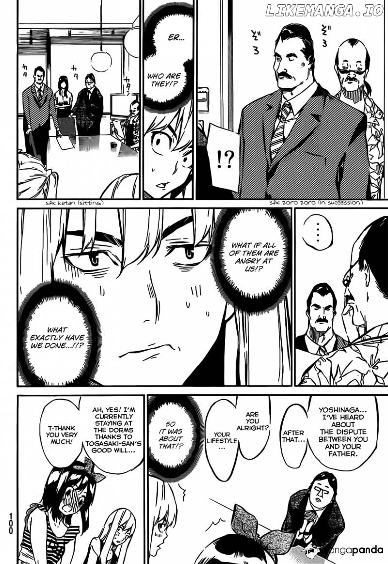 Akb49 – Renai Kinshi Jourei chapter 50 - page 7