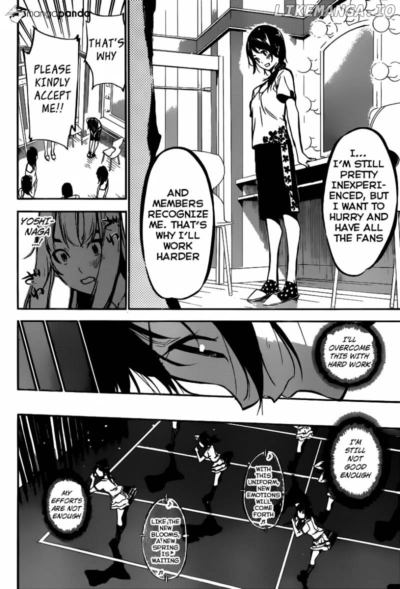 Akb49 – Renai Kinshi Jourei chapter 122 - page 13