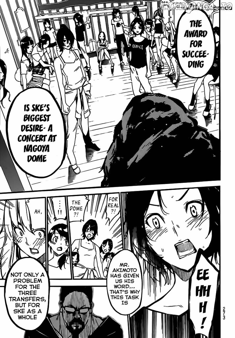 Akb49 – Renai Kinshi Jourei chapter 122 - page 6