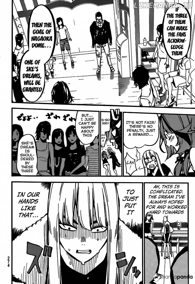 Akb49 – Renai Kinshi Jourei chapter 122 - page 7