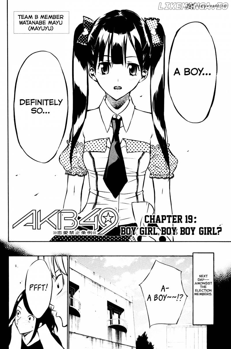 Akb49 – Renai Kinshi Jourei chapter 19 - page 4