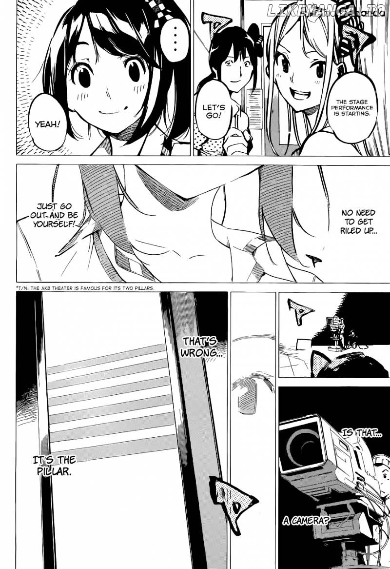 Akb49 – Renai Kinshi Jourei chapter 160 - page 9