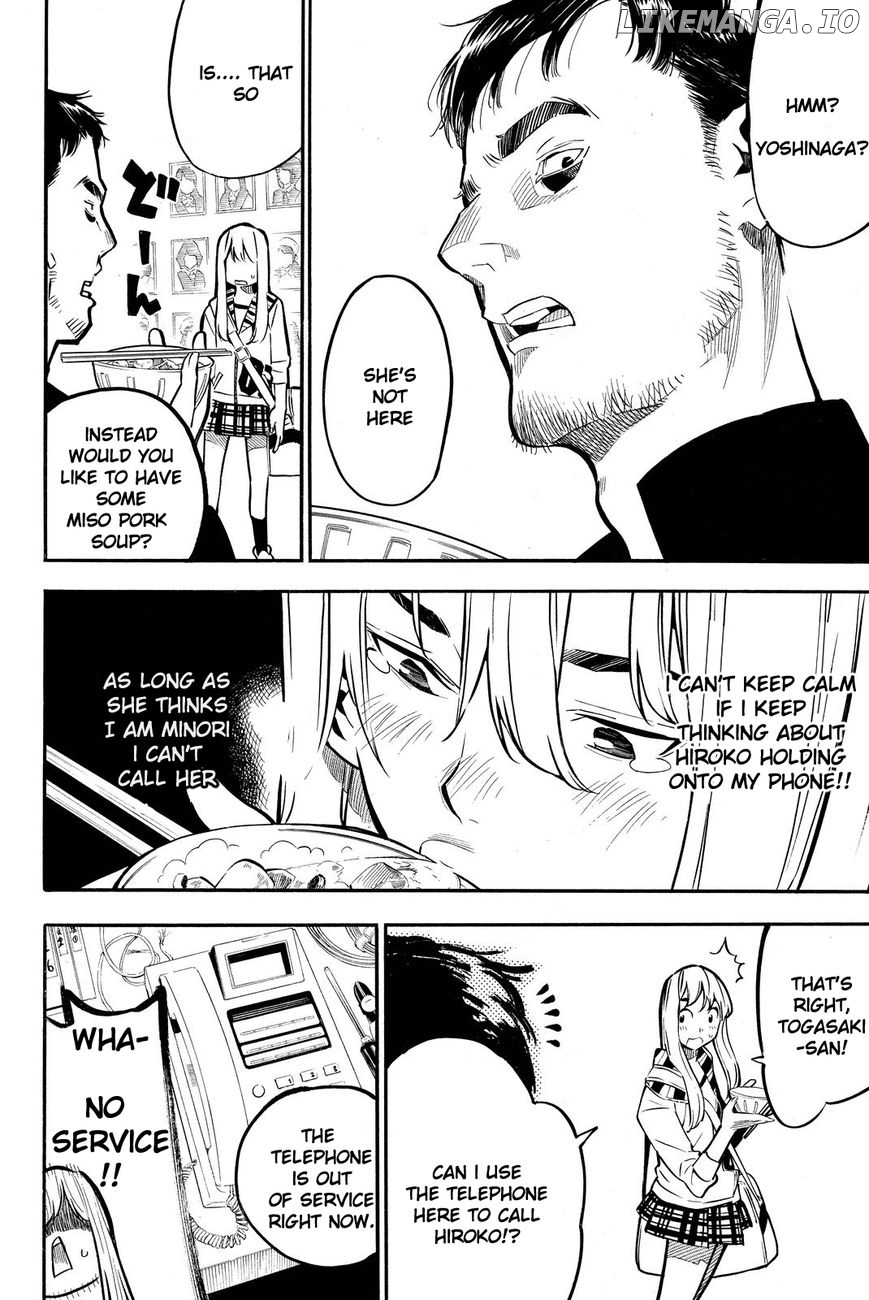 Akb49 – Renai Kinshi Jourei chapter 230 - page 7