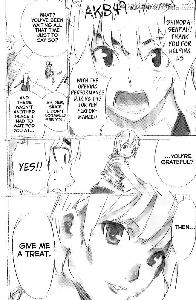 Akb49 – Renai Kinshi Jourei chapter 50.5 - page 2