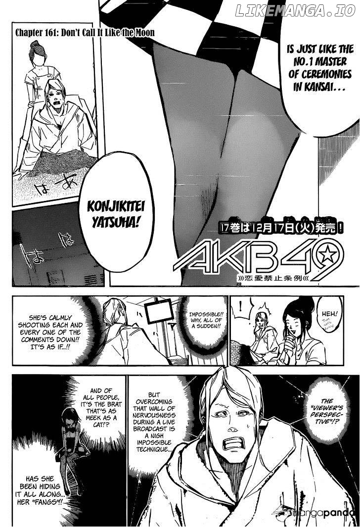 Akb49 – Renai Kinshi Jourei chapter 161 - page 4