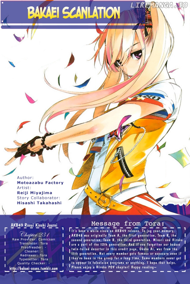 Akb49 – Renai Kinshi Jourei chapter 231 - page 1