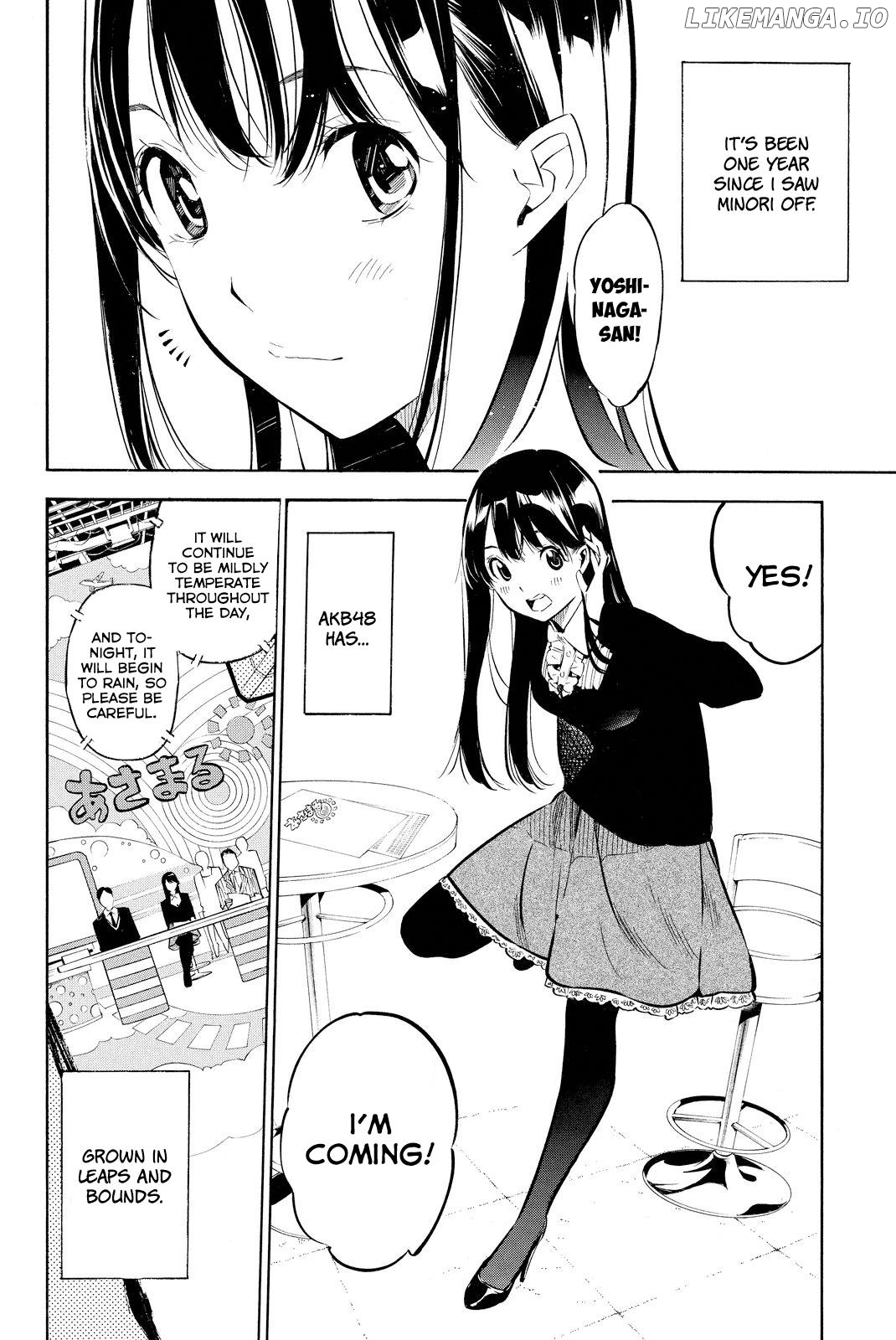 Akb49 – Renai Kinshi Jourei chapter 231 - page 5