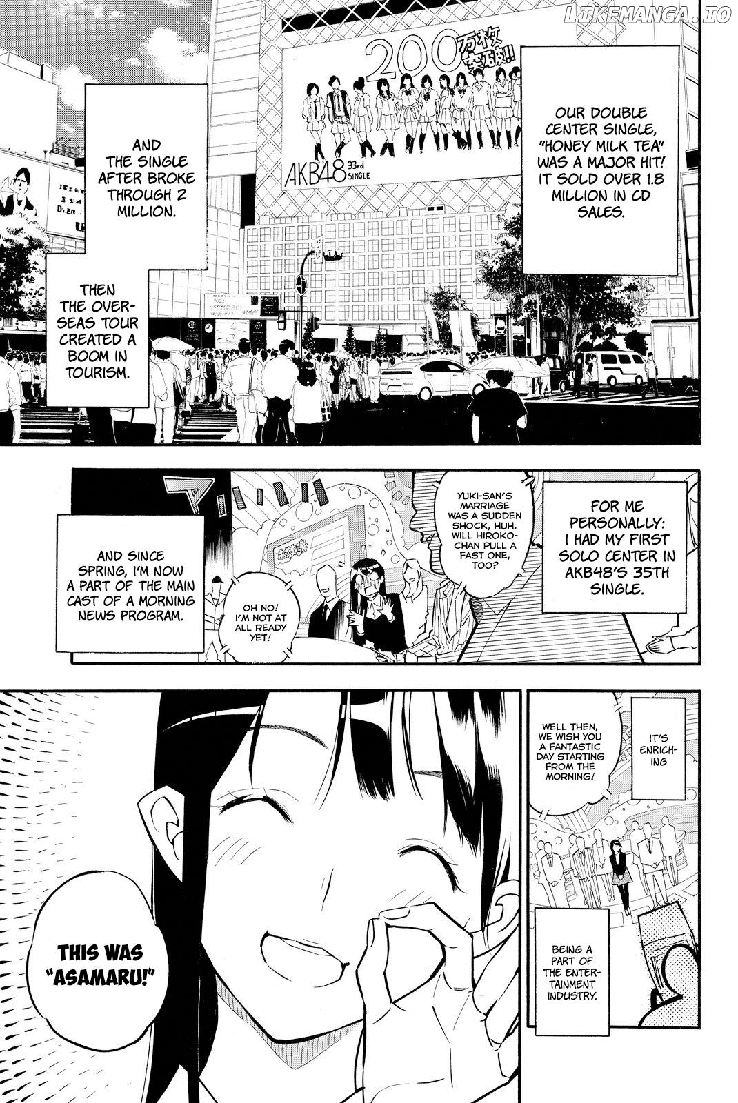 Akb49 – Renai Kinshi Jourei chapter 231 - page 6