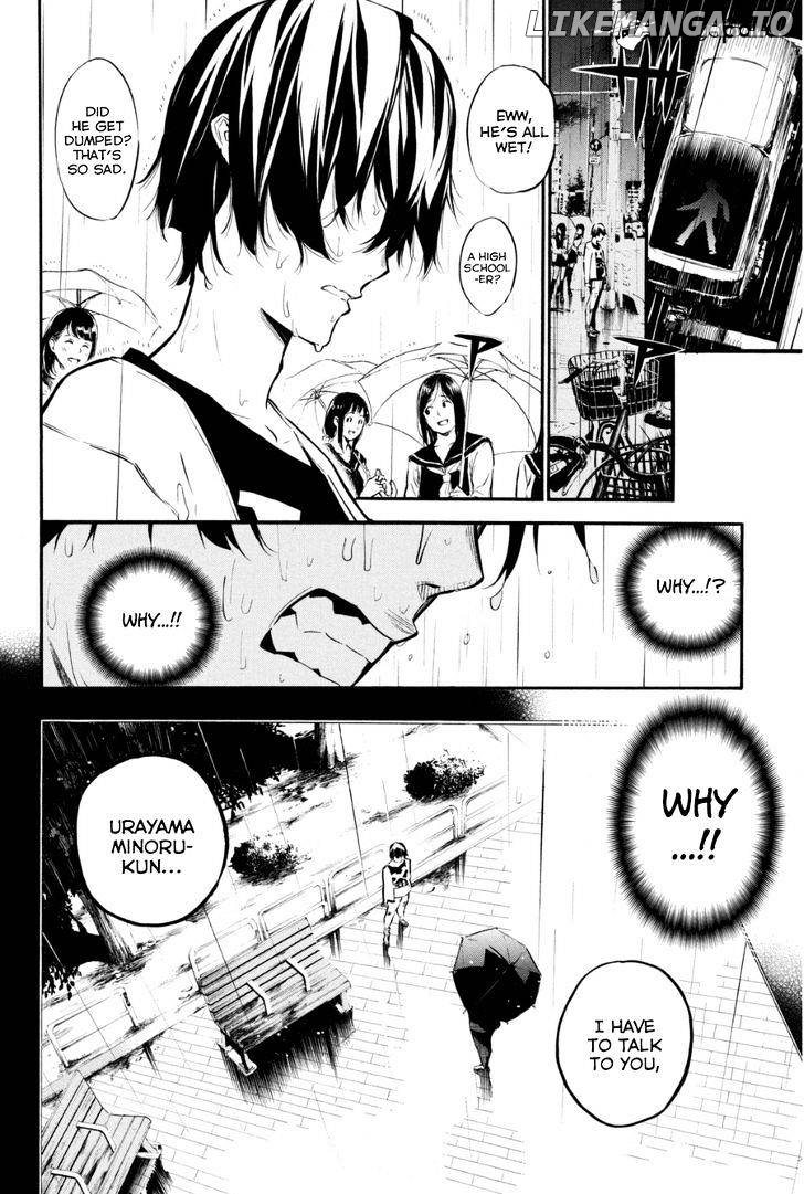 Akb49 – Renai Kinshi Jourei chapter 197 - page 5