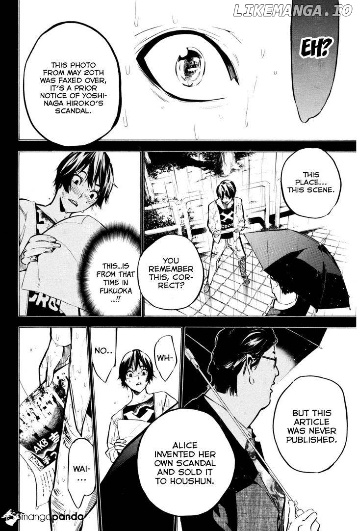 Akb49 – Renai Kinshi Jourei chapter 197 - page 7