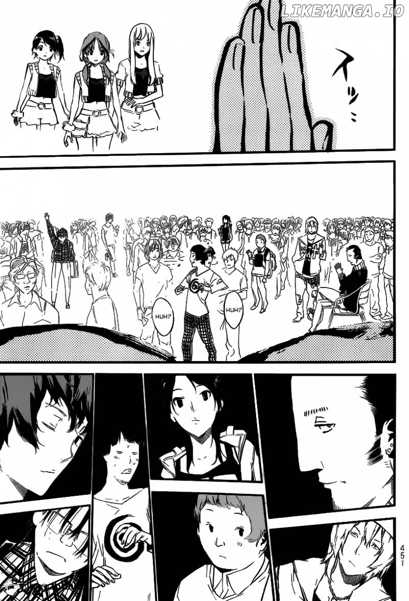 Akb49 – Renai Kinshi Jourei chapter 124 - page 10