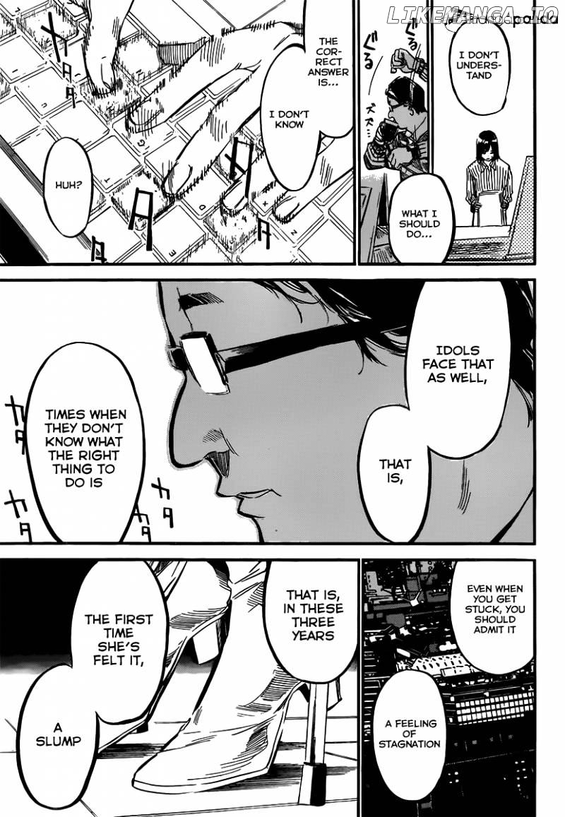 Akb49 – Renai Kinshi Jourei chapter 124 - page 16