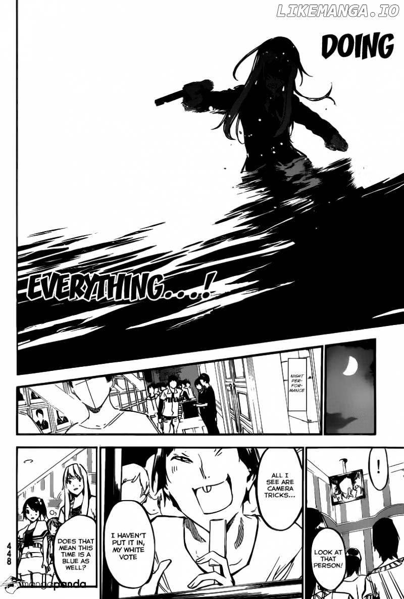 Akb49 – Renai Kinshi Jourei chapter 124 - page 7