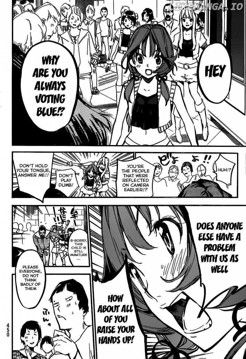 Akb49 – Renai Kinshi Jourei chapter 124 - page 9