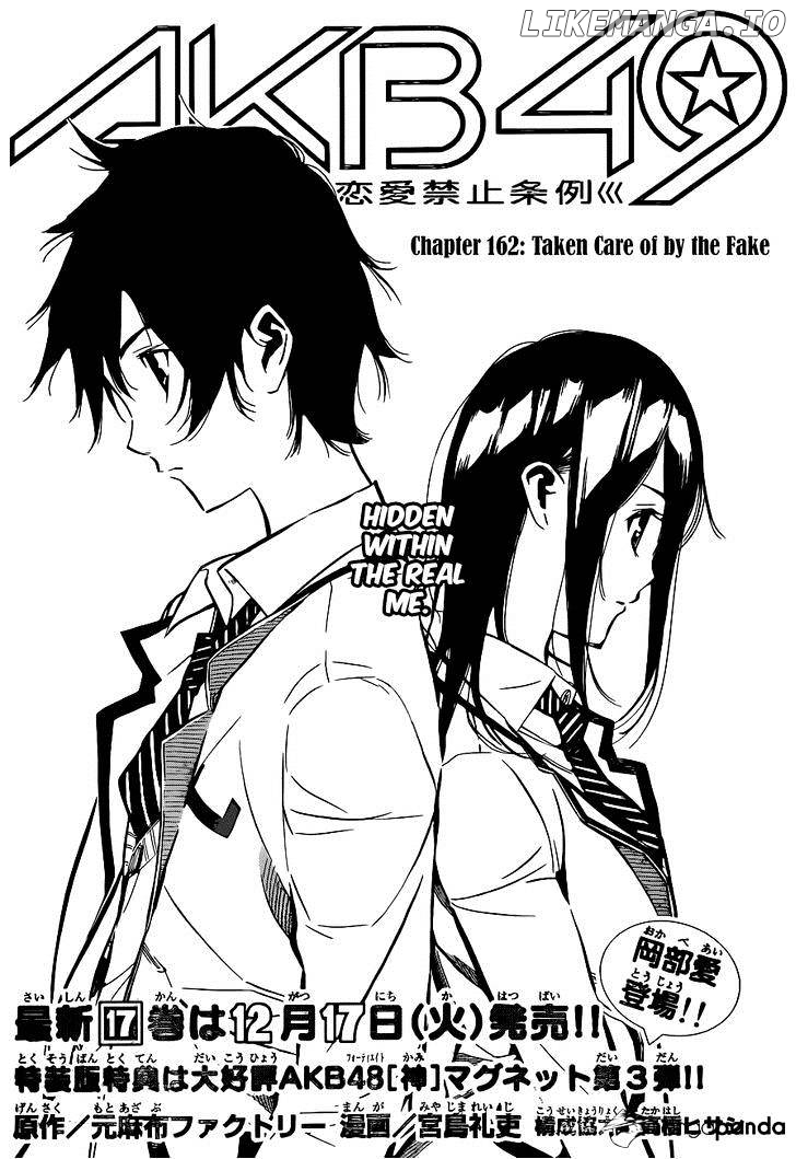 Akb49 – Renai Kinshi Jourei chapter 162 - page 3