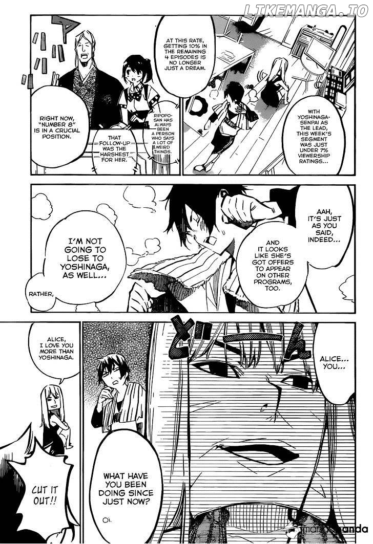 Akb49 – Renai Kinshi Jourei chapter 162 - page 5