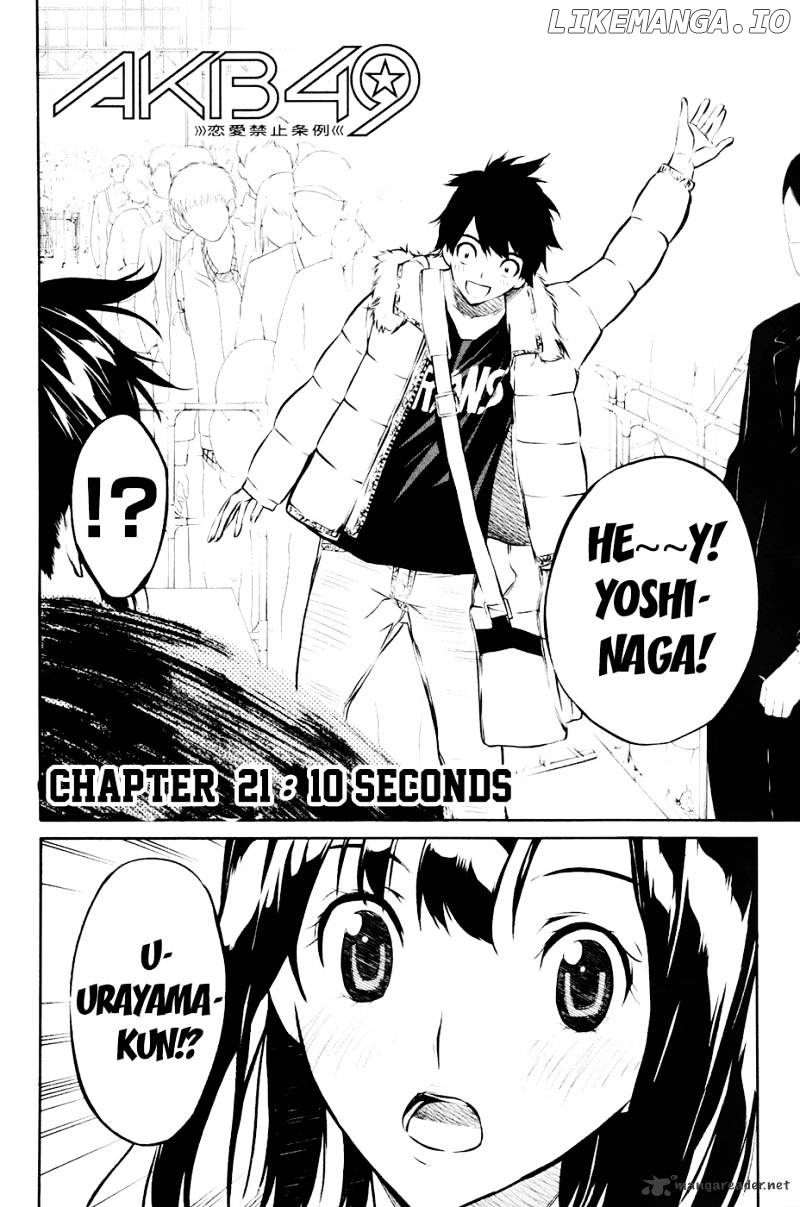 Akb49 – Renai Kinshi Jourei chapter 21 - page 2