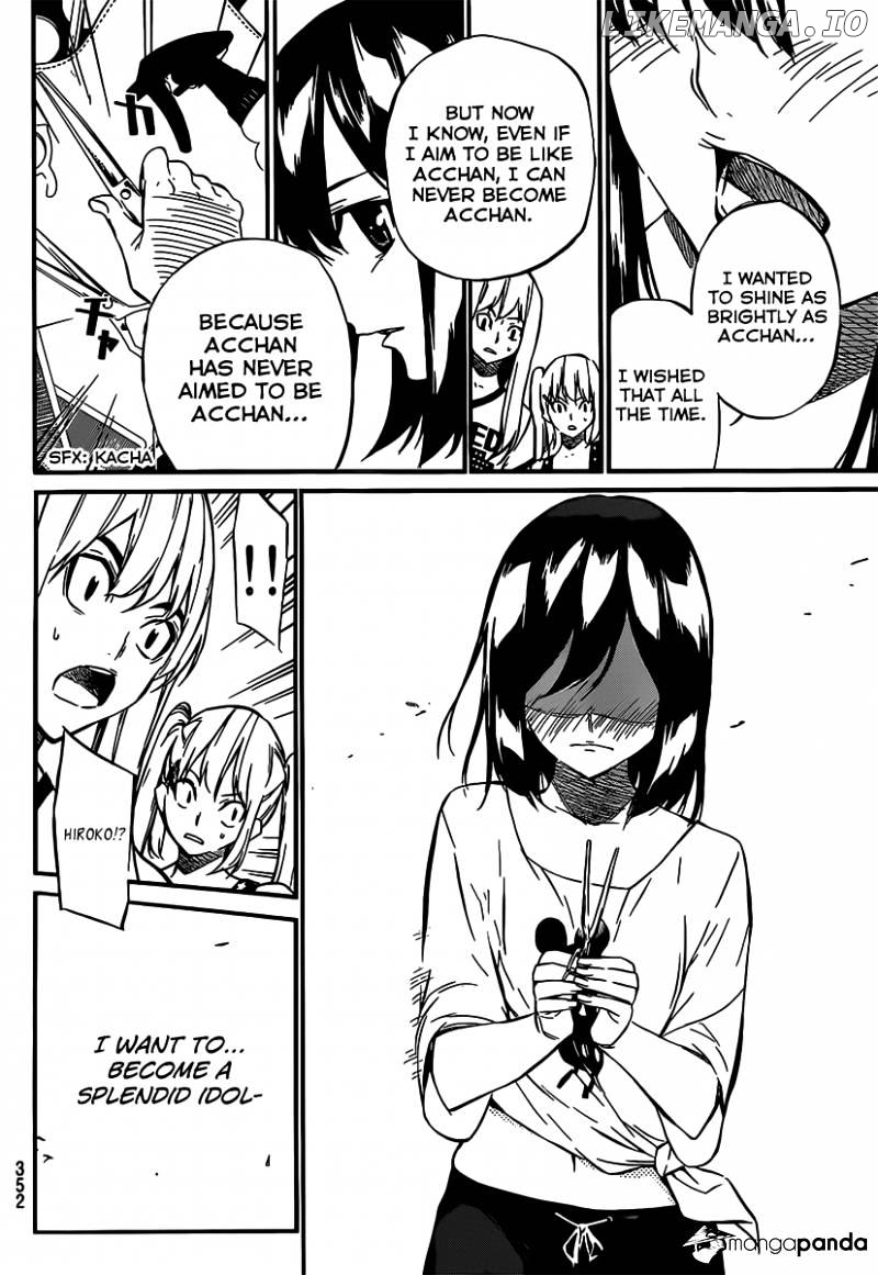 Akb49 – Renai Kinshi Jourei chapter 52 - page 11