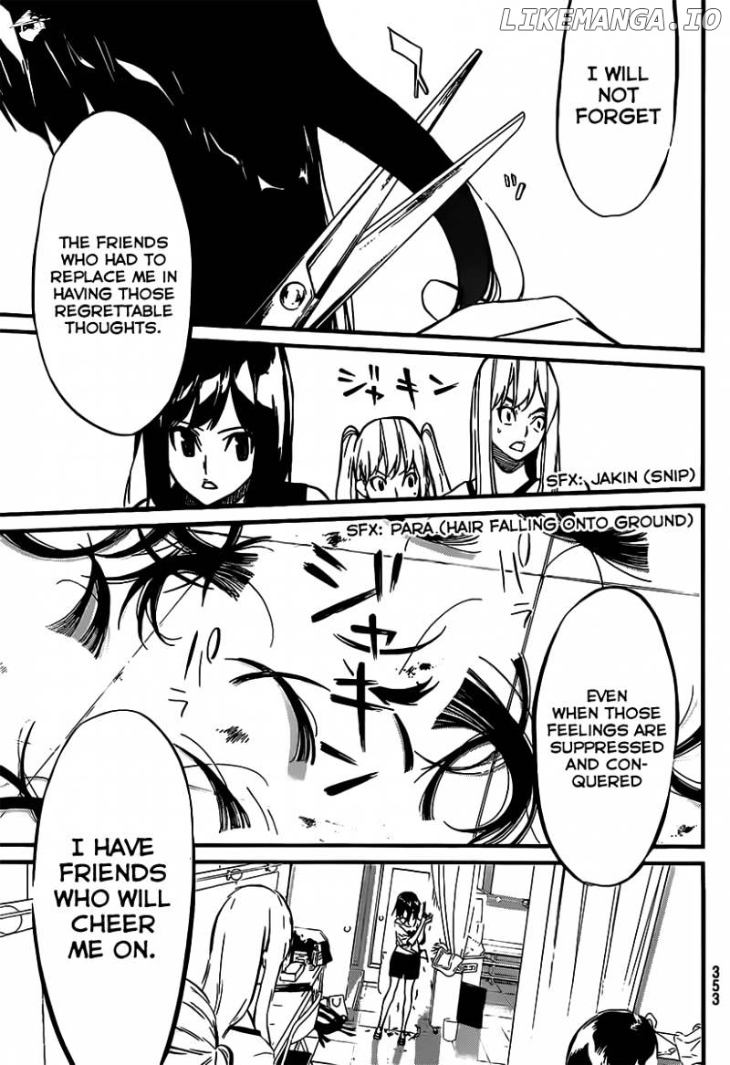 Akb49 – Renai Kinshi Jourei chapter 52 - page 12