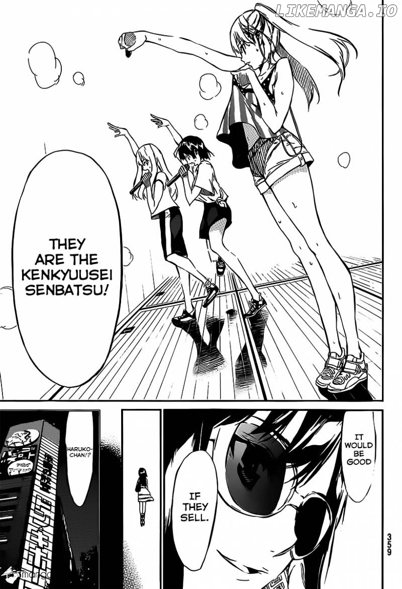 Akb49 – Renai Kinshi Jourei chapter 52 - page 18