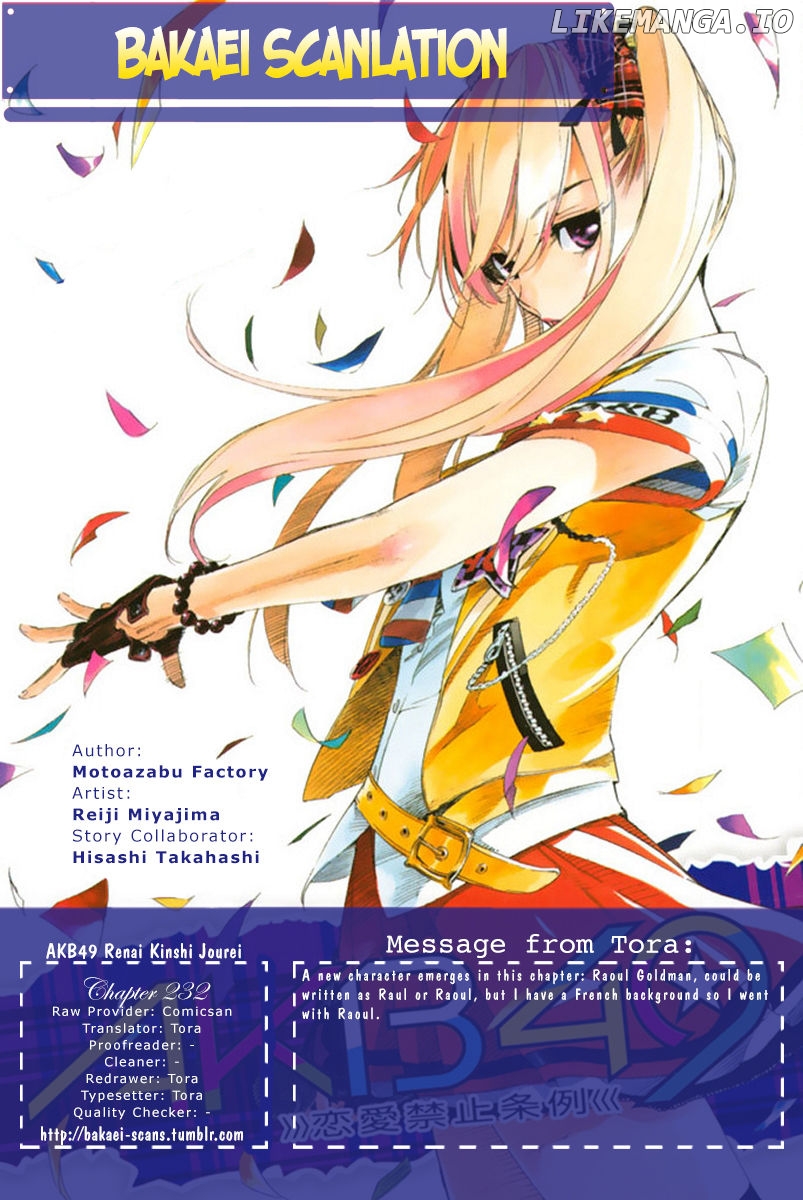 Akb49 – Renai Kinshi Jourei chapter 232 - page 1
