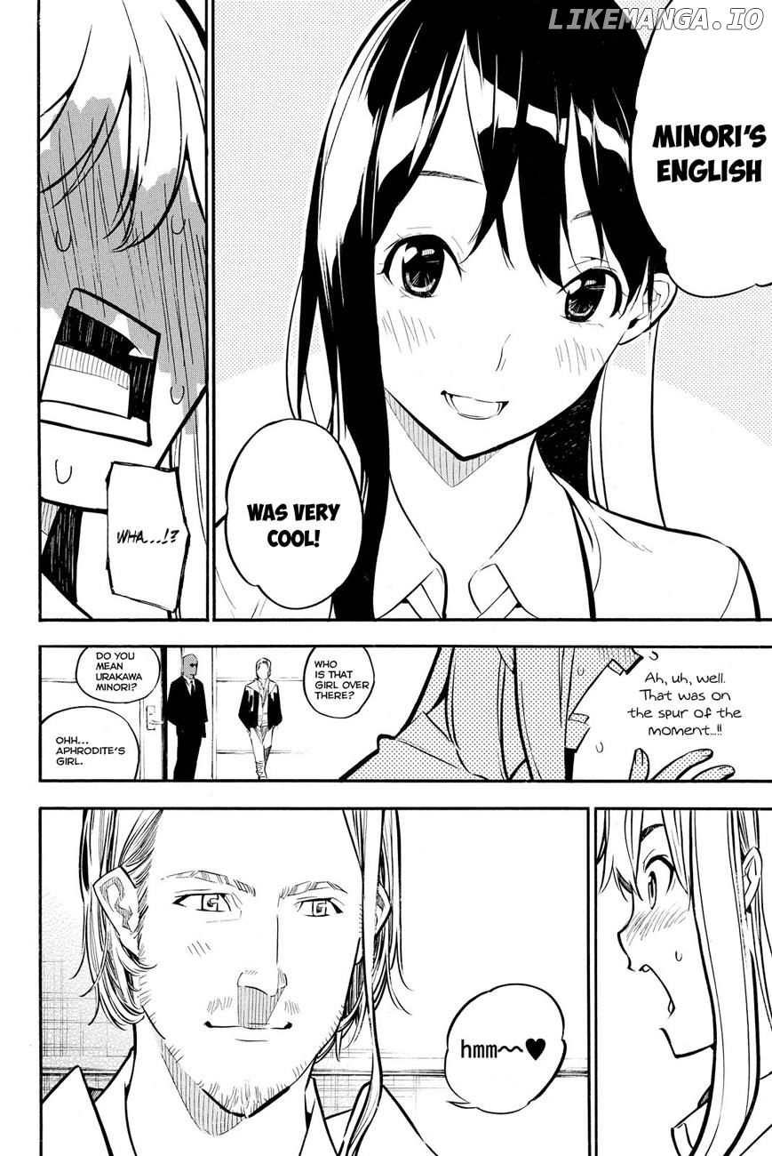 Akb49 – Renai Kinshi Jourei chapter 232 - page 21