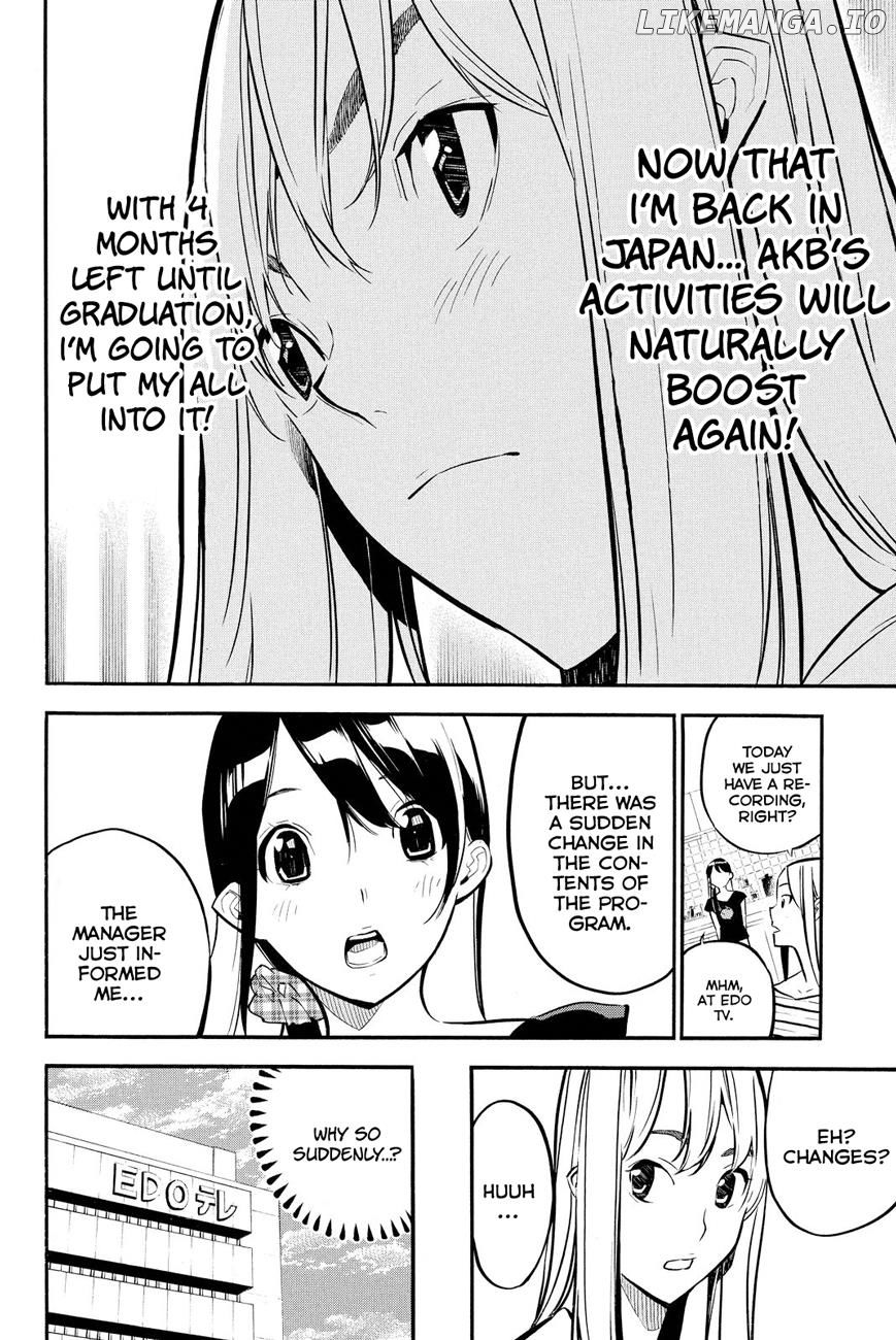Akb49 – Renai Kinshi Jourei chapter 232 - page 7