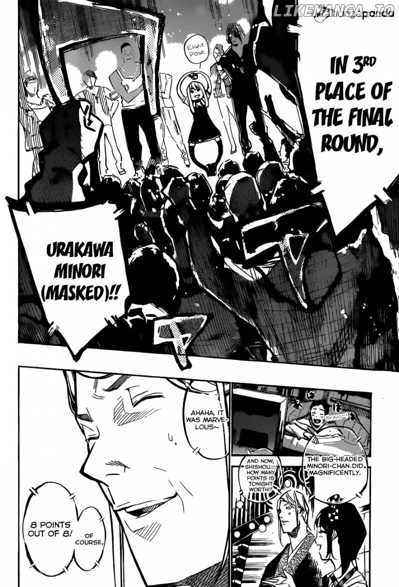 Akb49 – Renai Kinshi Jourei chapter 163 - page 12
