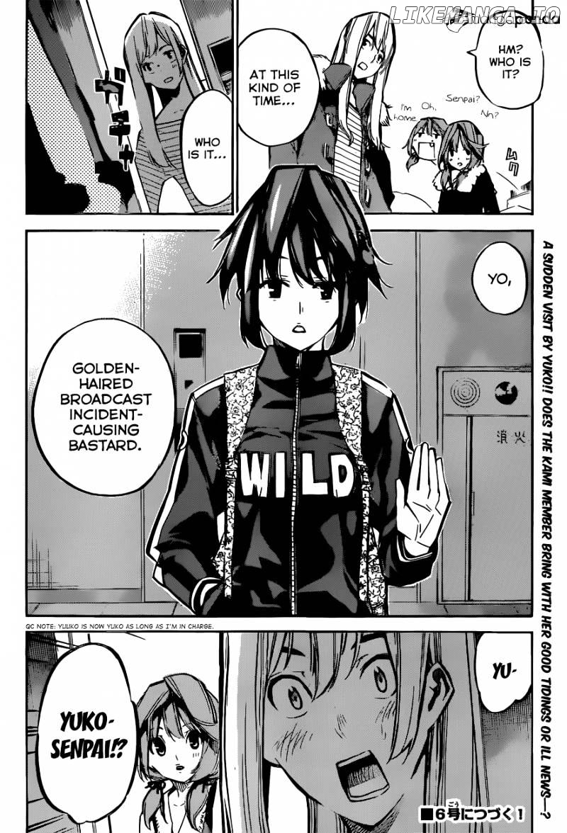 Akb49 – Renai Kinshi Jourei chapter 163 - page 21