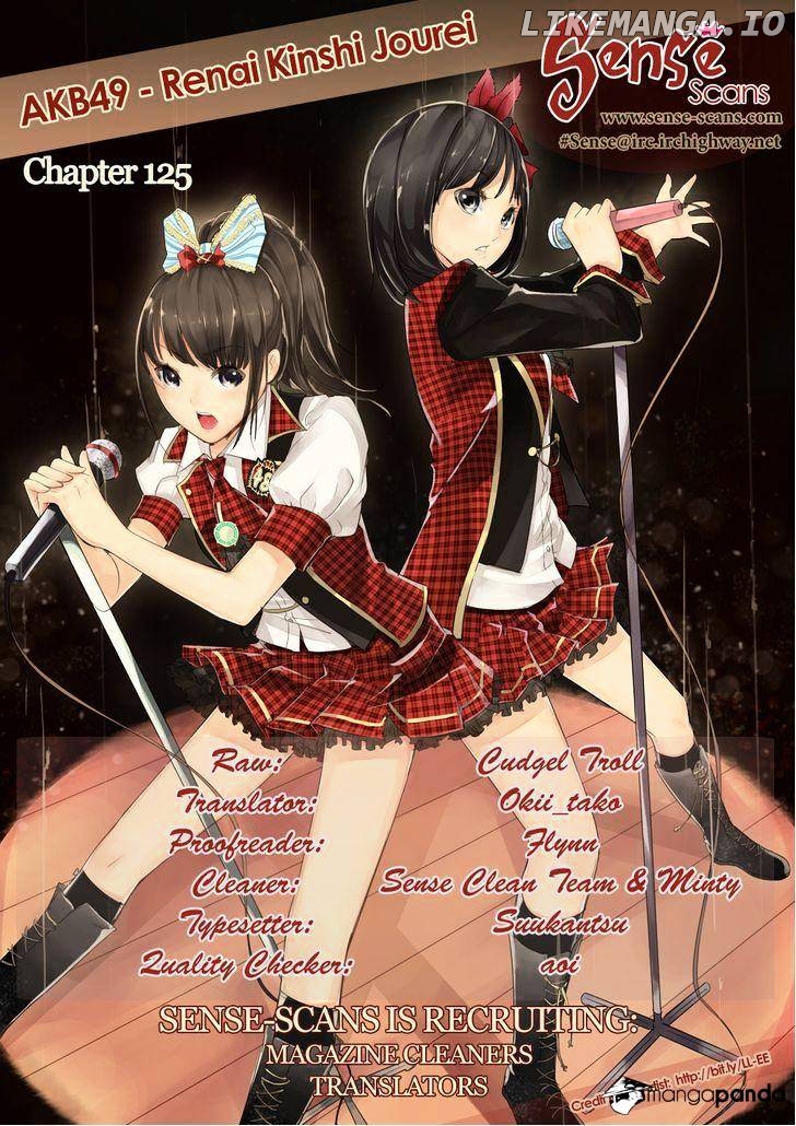 Akb49 – Renai Kinshi Jourei chapter 125 - page 1