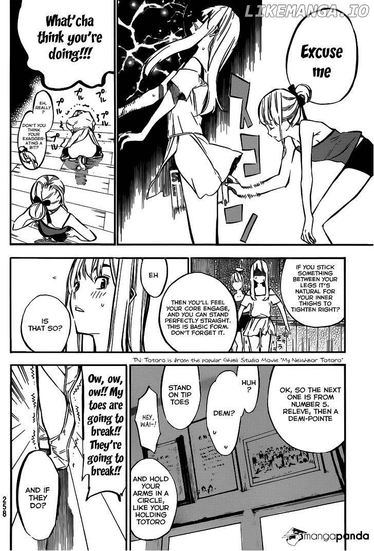 Akb49 – Renai Kinshi Jourei chapter 125 - page 7