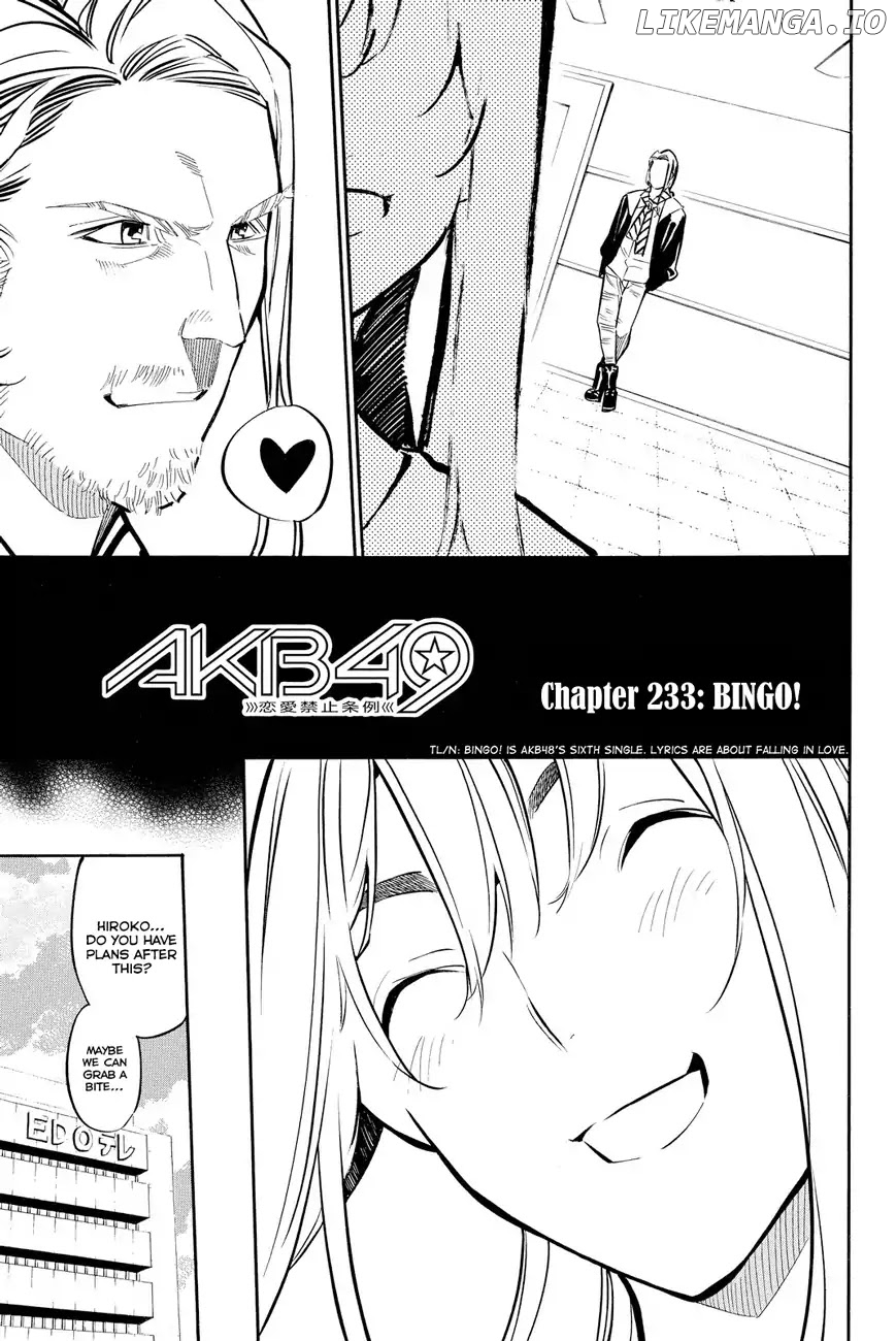 Akb49 – Renai Kinshi Jourei chapter 233 - page 2