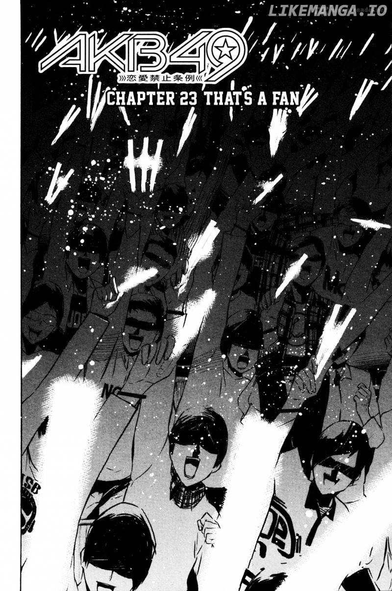 Akb49 – Renai Kinshi Jourei chapter 23 - page 4