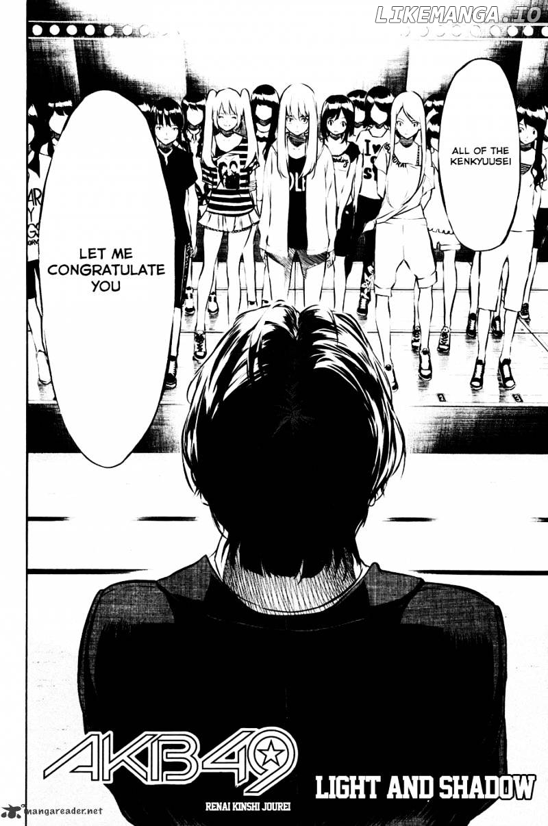 Akb49 – Renai Kinshi Jourei chapter 24 - page 2
