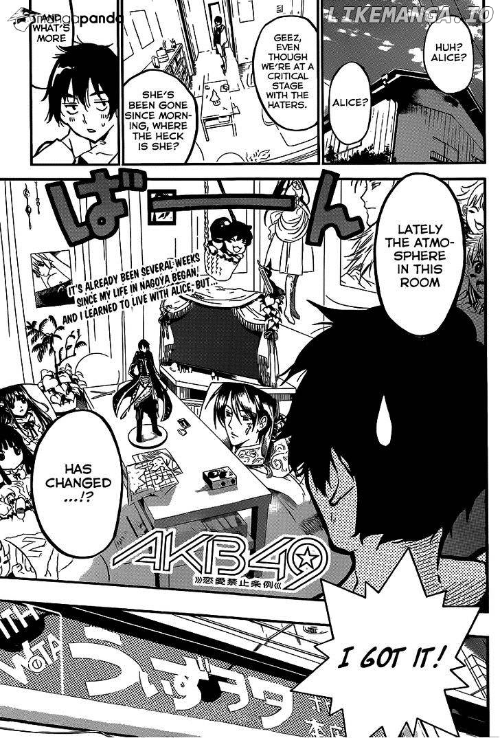 Akb49 – Renai Kinshi Jourei chapter 127 - page 2