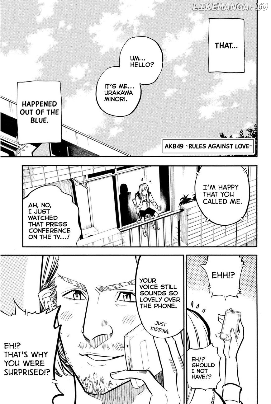 Akb49 – Renai Kinshi Jourei chapter 235 - page 2