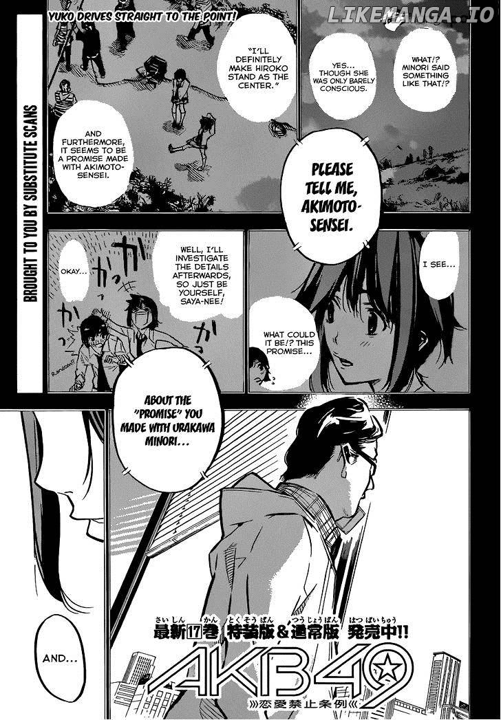 Akb49 – Renai Kinshi Jourei chapter 166 - page 3