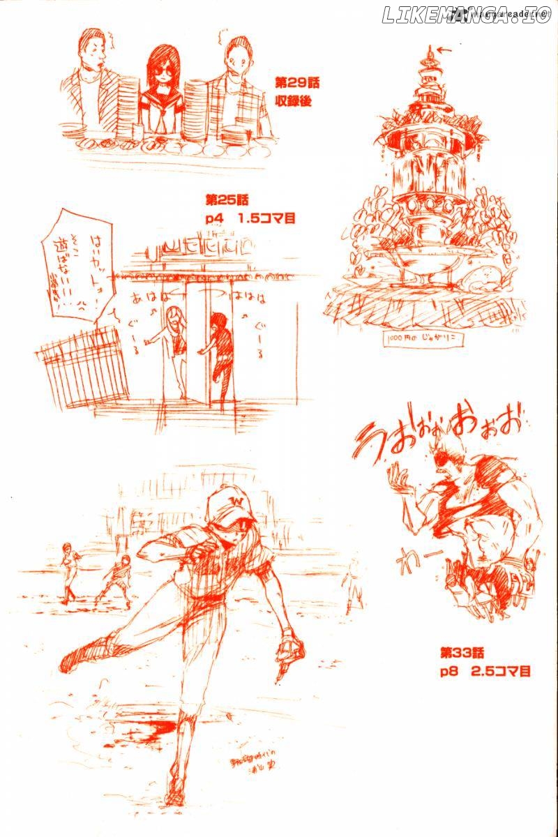 Akb49 – Renai Kinshi Jourei chapter 25 - page 3