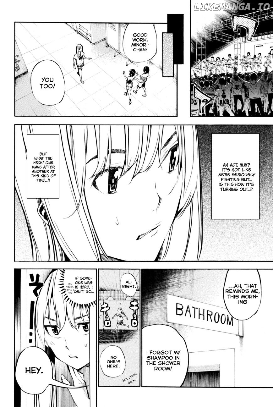 Akb49 – Renai Kinshi Jourei chapter 201 - page 5