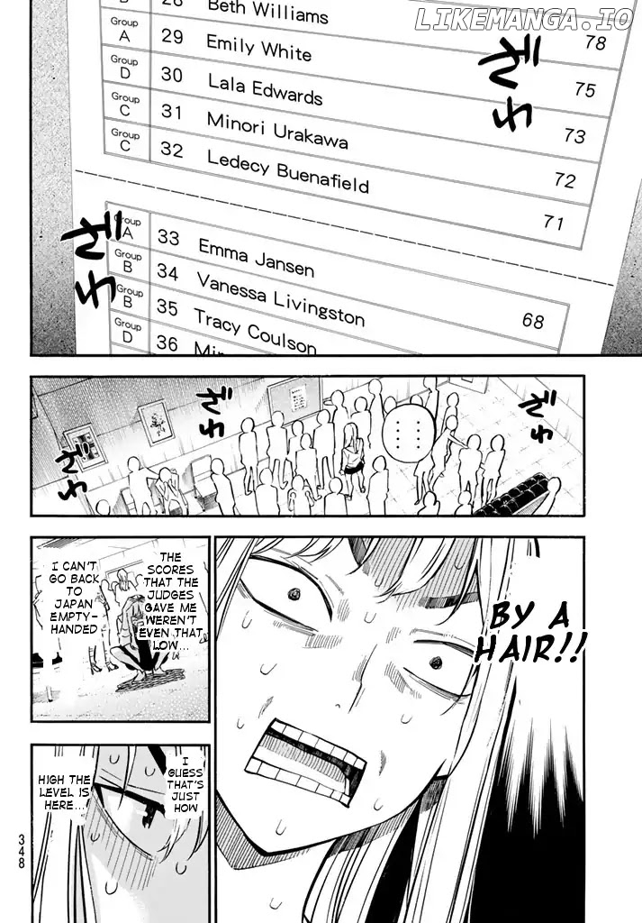 Akb49 – Renai Kinshi Jourei chapter 236 - page 4