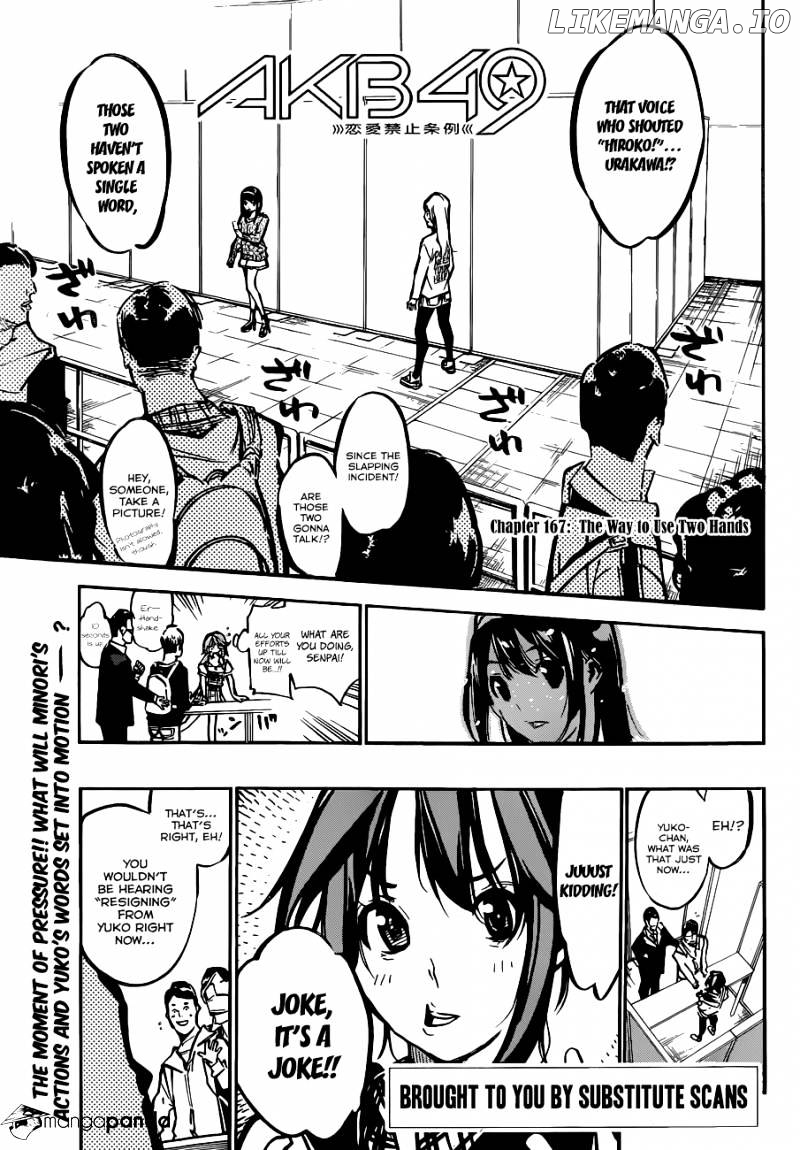 Akb49 – Renai Kinshi Jourei chapter 167 - page 3